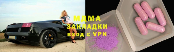 мдпв Богданович