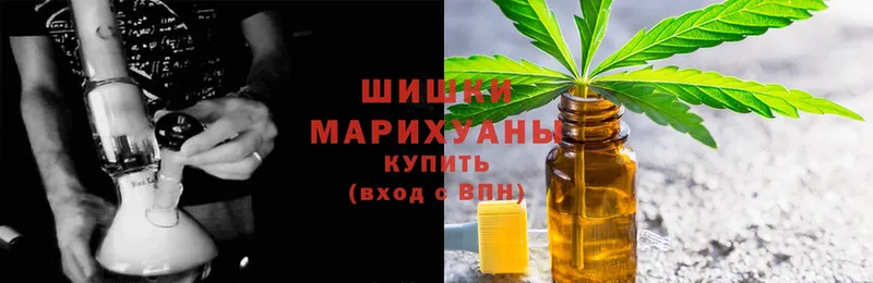 мориарти телеграм  Челябинск  Марихуана ГИДРОПОН  блэк спрут ТОР 